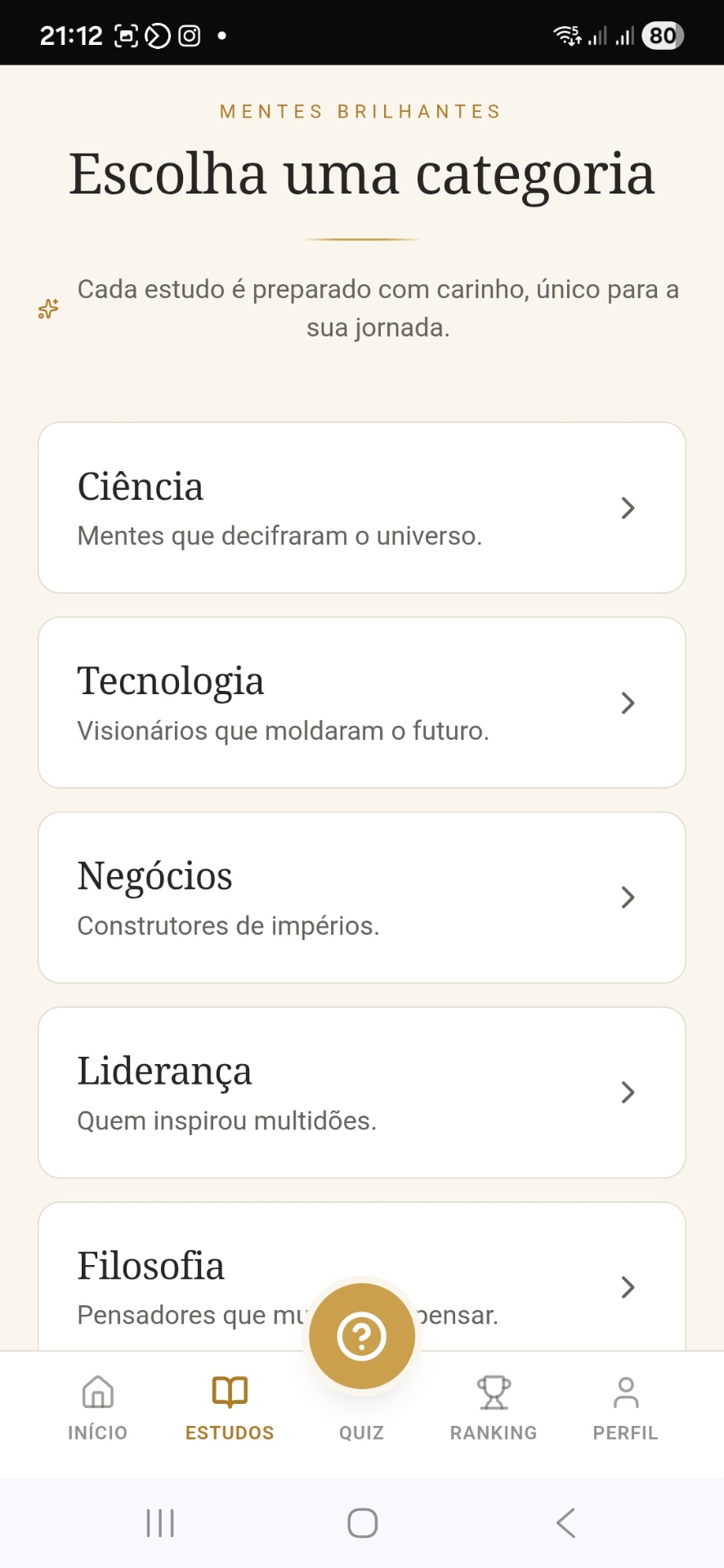Categorias — Pai Sábio Filho Prodígio